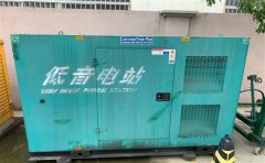 西固通州四建大波纹箱定制案例